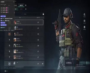 地狱犬专家3.8.0